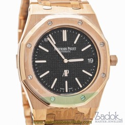 Audemars Piguet Royal Oak Extra-Thin 18K Rose Gold Watch Ref. 15202 Blue Dial