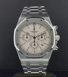 Audemars Piguet Royal Oak 40mm Chronograph Stainless 25860ST.OO.1110ST.05 B & P