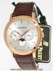Audemars Piguet Jules 18k Rose Gold Moon Calendar Mens Watch Box/Books 26385OR