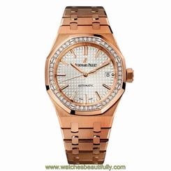  Audemars Piguet Royal Oak 18k Rose Gold Diamond Bezel Watch 15451OR.ZZ.1256OR.01