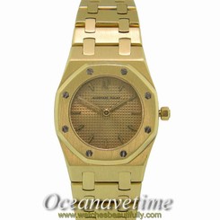 Audemars Piguet Royal Oak Ladies Quartz 18K Yellow Gold Bracelet Watch 26MM #696