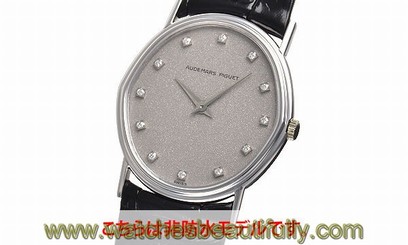Used Watch Men Audemars Piguet Oval two stitches 954 hand-rolled Silver B4U