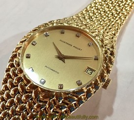 AUDEMARS PIGUET 18K 5403BA 1982 DRESS WATCH WITH ORIGINAL BOX AND PAPERS