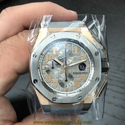 Audemars Piguet Royal Oak Offshore Lebron James 26210OI.OO.A109CR.01