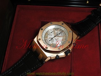 Audemars Piguet Offshore Pride of Russia Rose Gold 200 Pcs 26061OR.OO.D002CR.01