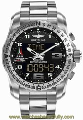 EB50102W/BE38-176E BRAND NEW BREITLING COCKPIT B50 LIMITED EDITION MENS WATCH
