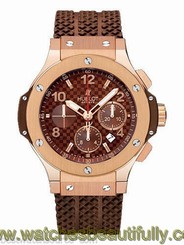 Hublot Big Bang 301.PC.1007.RX 18k Rose Gold Cappuccino dial 44.5mm Ret: $36,700