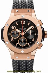 Hublot Big Bang 341.px.130.rx 41mm 18kt Rose Gold Chronograph Ret: $29,400