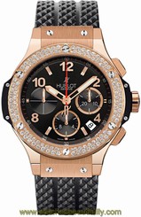 Hublot Big Bang 301.px.130.rx.114 Rose Gold 44mm Diamonds Chrono Ret: $43,600