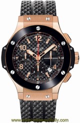 Hublot Big Bang 341.pb.131.rx 41mm Rose Gold Ceramic Carbon Fiber Ret: $27,300