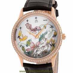 Jaeger LeCoultre Master Ultra Thin Floral Limited Edition Ladies Watch Q13424C8