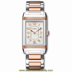 JAEGER LECOULTRE WOMEN'S REVERSO TWO TONE STEEL BRACELET QUARTZ WATCH Q3204120