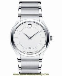 Movado Quadro Silver Dial Stainless Steel Quartz Men's Watch 0606479 845960000000