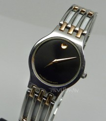 Womens Swiss Made Authentic Movado Esperanza 0600456 Two 2 Tone Stainless Watch 775924035338