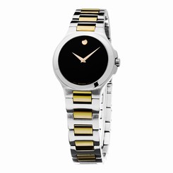 Movado Women's 0606182 Museum Stainless Steel Two-tone Bracelet Black Dial Watch