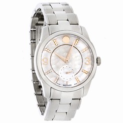 Movado LX Series Ladies Diamond MOP Two Tone Swiss Quartz Watch 0606619