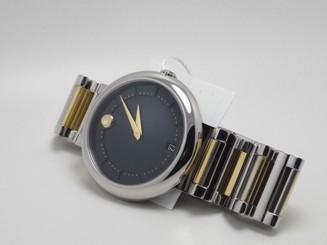 Movado Men's Concerto 0606588 Silver Stainless-Steel Swiss Quartz Watch