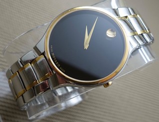 AUTH SWISS MOVADO SERIO 2TONE 18K GOLD.P.SS MODEL#0606901 MENS WATCH,RETAIL$1195
