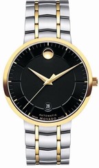 Movado 1881 Automatic 0606916 Black Dial Two-Tone Stainless Steel Men's Watch