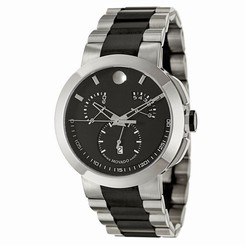 Movado Verto Men's Quartz Watch 0606546