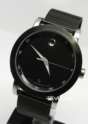 Men Authentic Swiss Movado 0606507 Museum Sport PVD Watch Silicon & Mesh Band