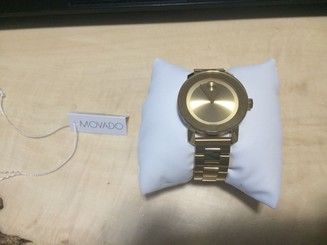 Gold Movado Watch 3600085