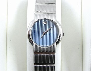 Ladies MOVADO CONCERTO Blue Stripes Museum Dial Stainless St. Swiss Quartz Watch