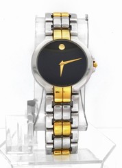 Movado Men's Watch 81 G2 870