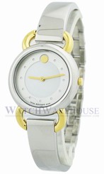 Movado 0606552 Linio Two-Toned Pearl Dial Women's Dress Watch - New & Authentic