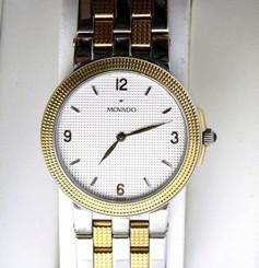 Men's MOVADO TREVI White Textured Dial Stainless Steel Swiss Quartz Watch In Box