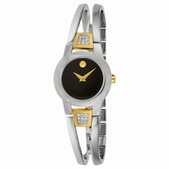 BRAND NEW! Movado Women's Swiss Amorosa Diamond Stainless Steel Watch 775924216201