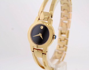 Ladies Movado 0604758 AMOROSA Gold-Tone Stainless Steel Black Dial Watch