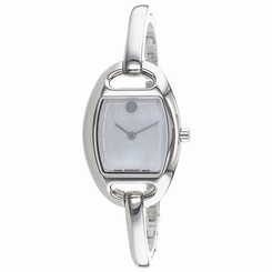 Movado Women's Museum Watch NEW