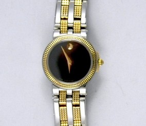 Ladies 2Tone MOVADO TREVI Black Museum Dial 7" St Steel Swiss Quartz Watch +Box