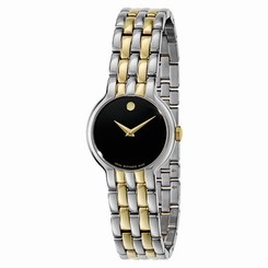 Movado Veturi Women's Quartz Watch 0606933