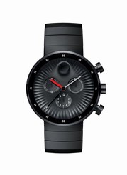 MOVADO EDGE Chronograph Black Brushed Stainless Steel Men's Watch - 42mm