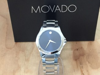 Movado 84 G2 1855 Museum Blue Dial Watch with Box