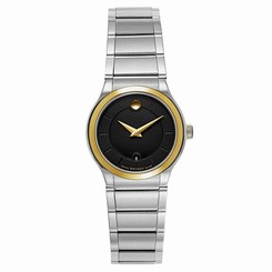 Movado Quadro Women's Quartz Watch 0606955