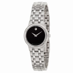 Movado Metio Women's Quartz Watch 0606204