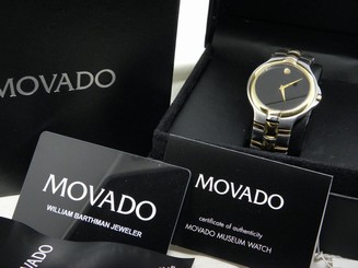 AUTHENTIC Men's Two Tone Movado Watch 81 E7 1890 Museum Dail Stainless Steel Ban