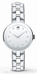 Movado 0606814 Sapphire Crystal Dial Silver Mirror 11 Diamonds Swiss Made Watch
