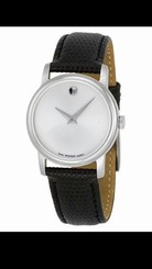 MOVADO MUSEUM Silver Dial Stainless Steel Ladies Watch ON HAND NEVER WORN no box