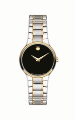 MOVADO Serio Stainless Steel Women`s Watch - 0606389