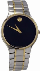 Movado Men's Swiss Serio Two-Tone PVD Stainless Steel Bracelet Watch 0606901