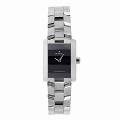 MOVADO 0604133 ELIRO LADIES STAINLESS STEEL WATCH $1595 RETAIL
