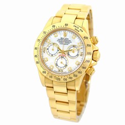 ROLEX 18K Yellow Gold Daytona Cosmograph 116528 M Serial Factory Diamond Warrant