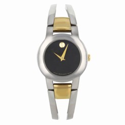 Movado Amorosa 604760 Stainless Steel Quartz Ladies Watch 722630970644