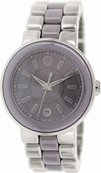 Movado Women's Cerena 0606553 Silver Stainless-Steel Swiss Quartz Watch