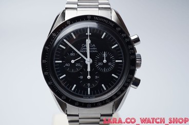 Omega Speedmaster 145.022-69ST