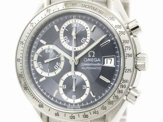 Polished OMEGA Speedmaster Date LTD Edition in Japan Watch 3513.46 (BF108920)